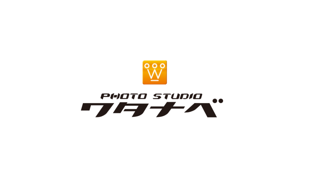 株式会社渡辺写真館